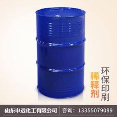 环保稀释剂